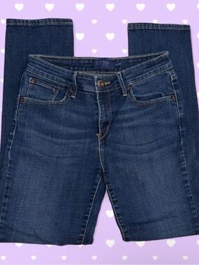 Levi Curve Skinny Jeans